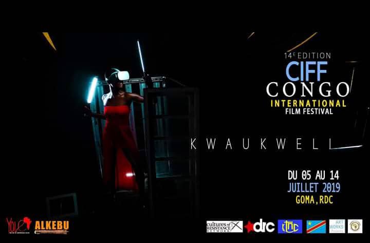 La 14e édition du Congo International Film Festival (CIFF) débute ce vendredi